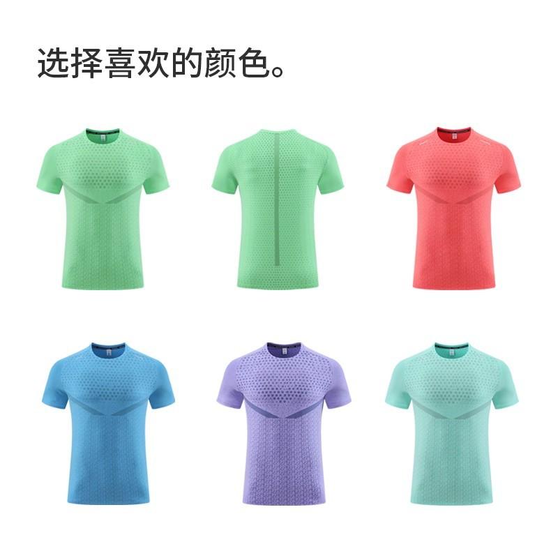 Summer running short-sleeved men's breathable quick-drying sports half-sleeved T-shirt marathon fitness training loose reflective top