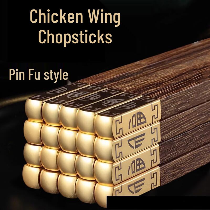 ZISIZ Premium Household Chopsticks