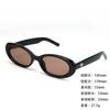 Sunglasses Star Anti-Uv400 Advanced Glasses Thin Trend Sunglasses Metal Hinge