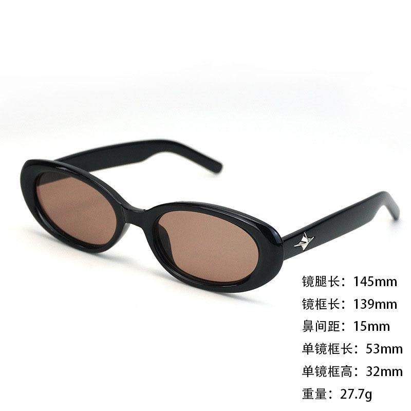 Sunglasses Star Anti-Uv400 Advanced Glasses Thin Trend Sunglasses Metal Hinge