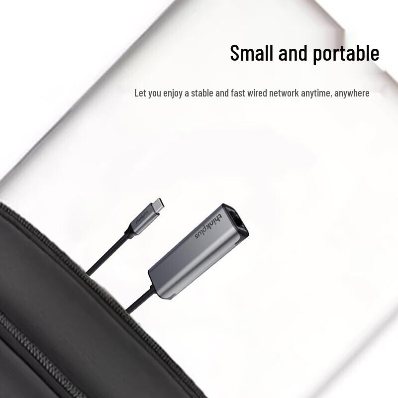 Lenovo ThinkPad Type-C to Gigabit Ethernet Adapter