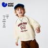 Minibala Boys' Spring Raglan Sleeve Sweatshirt