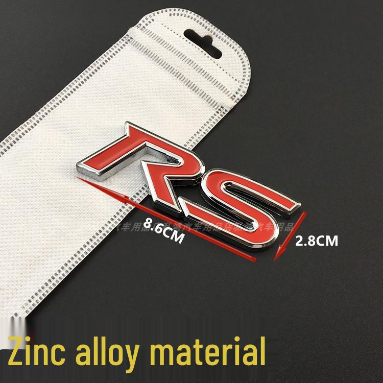 Autocolant Logo Metalic RS pentru Vios FS Corolla Altis Grilă Față și Spate