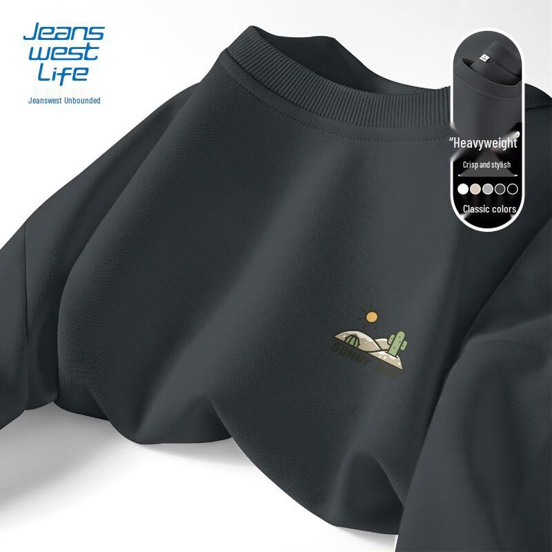 JEANSWEST LIFE Men's Heavy Cotton Graphic Sweatshirt