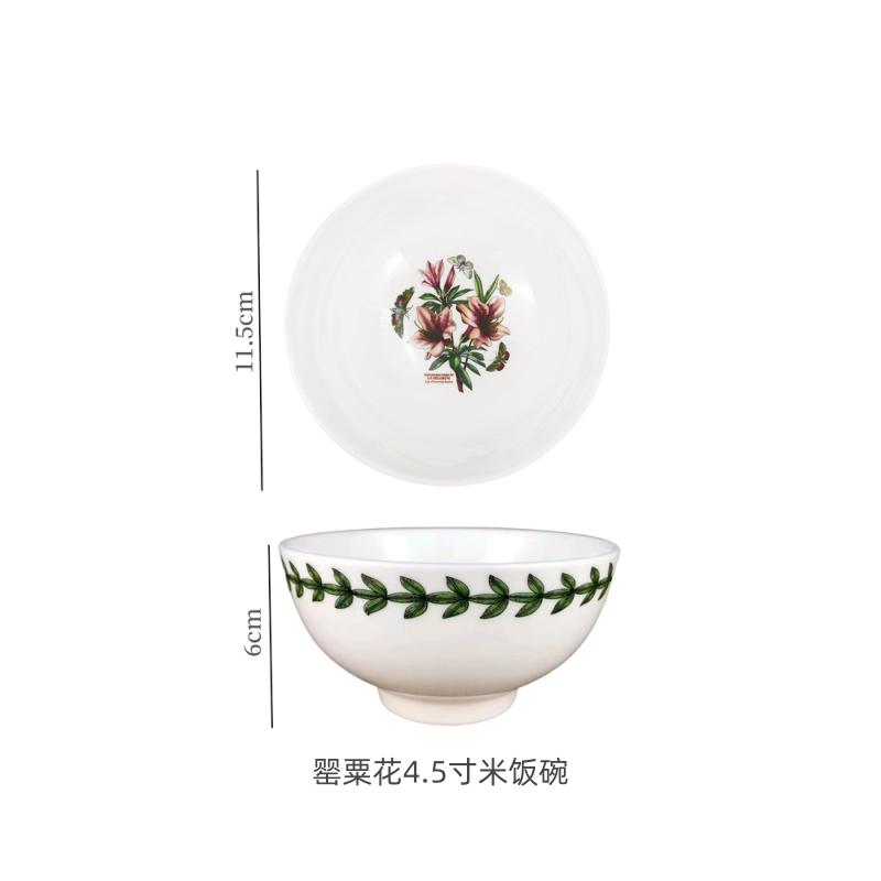 

Цветочные керамические миски Бытовая посуда Салатницы Миски для супа с лапшой/керамическая посуда Можно использовать в микроволновых печах