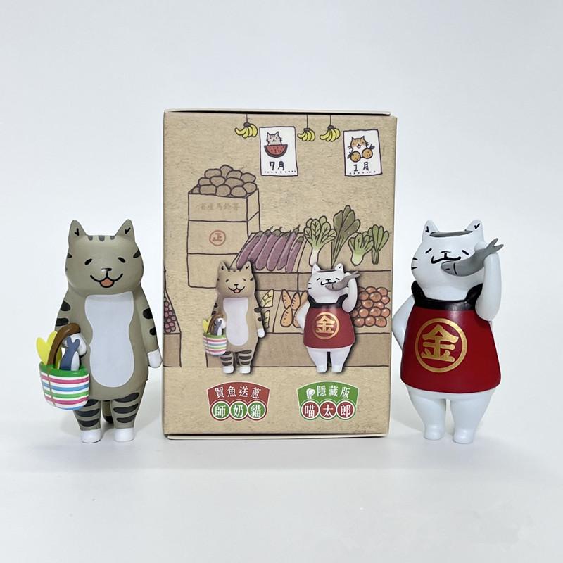 Urocze kotki w pudełkach-niespodziankach, mini figurki kociąt, ozdoby anime, dekoracje z woreczków-niespodzianek z kociego bazaru, świąteczne prezenty dla dzieci.