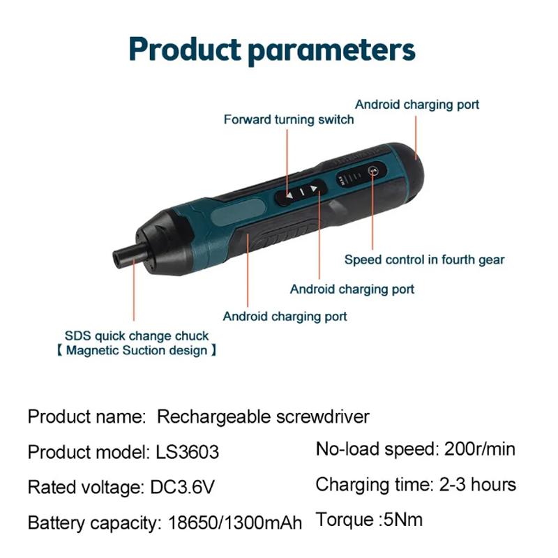 Electric Screwdriver, Rechargeable Adjustable Electric Drill, 1300 mAh Multi-functional Disassembly Tool, Torque Repair Tool