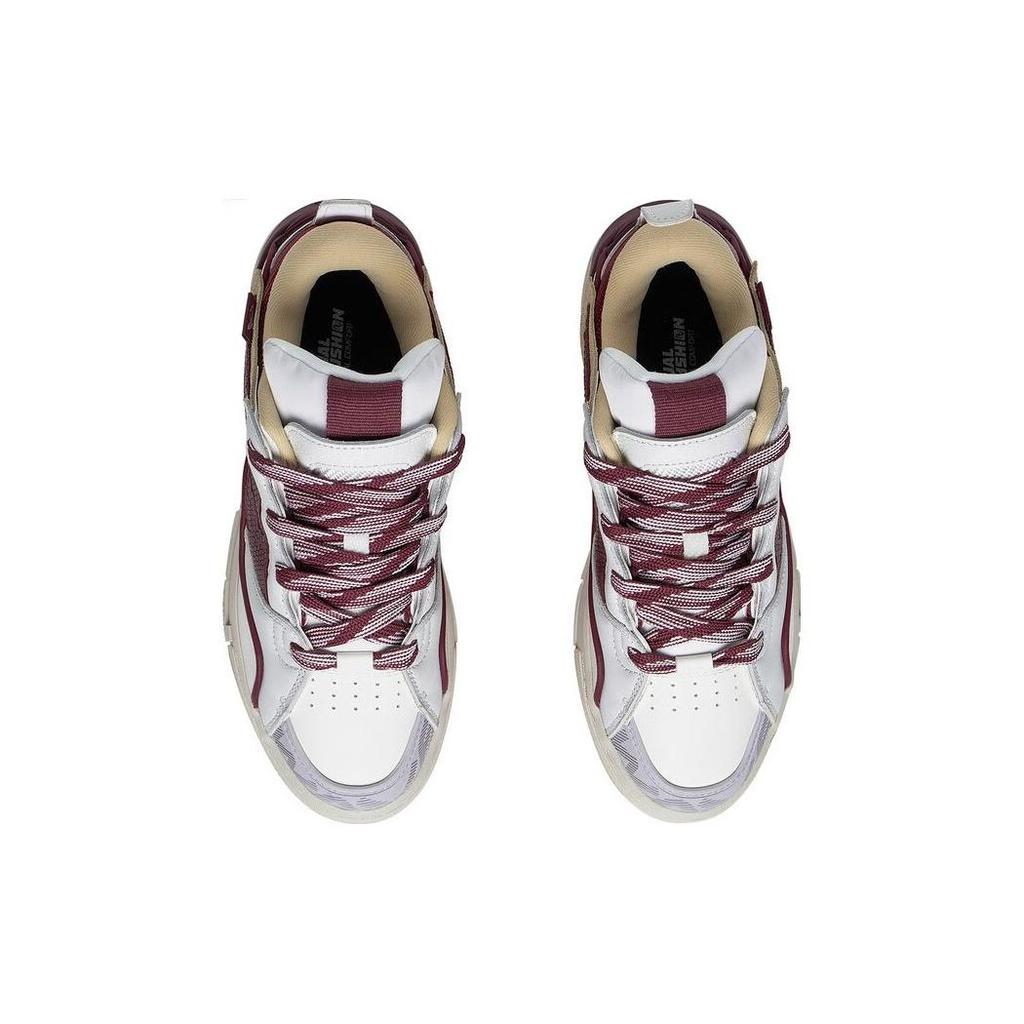 Li Ning Golden Langlebig Atmungsaktiv Low Top Skateschuhe Damen Skateschuhe Weiß Rot AECS074-6