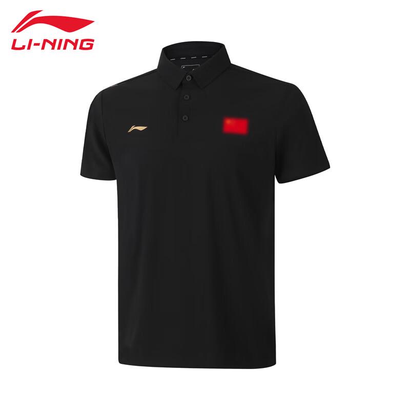 LI-NING 2025 Glory Breathable Fashion Men's Sports T-Shirt