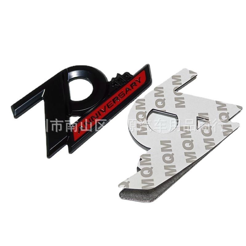 Sfylr8 70th Anniversary Edition Is Suitable for Toyota Land Cruiser LC200 Rear Badge Land Cruiser Metal Modified Car Badge Car Sticker
