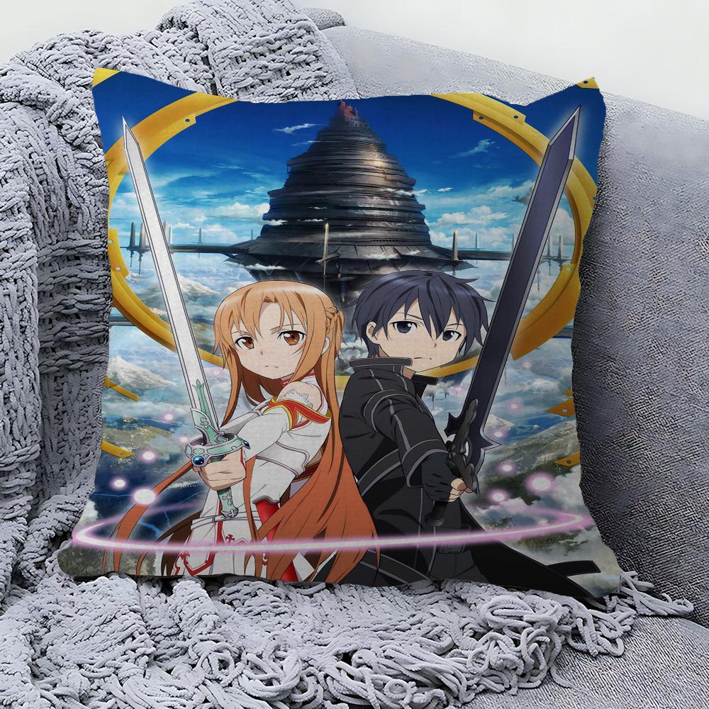 Sword Art Online Maple Design Cushion Cover Happy Autumn Harvest Decor Holiday Decorati Pillow Cover
