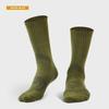 RBAO Outdoor Hiking & Running Mid-Tube Socks 047 for Summer & Autumn