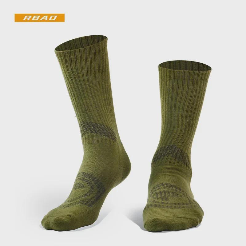 RBAO Outdoor Hiking & Running Mid-Tube Socks 047 for Summer & Autumn
