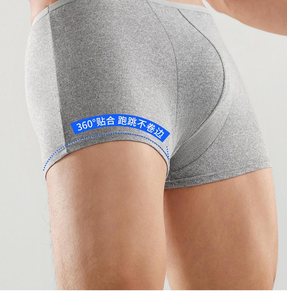 Męskie jednorazowe bokserki Freego na podróże, wyjazdy służbowe, szkolenia wojskowe i sport.