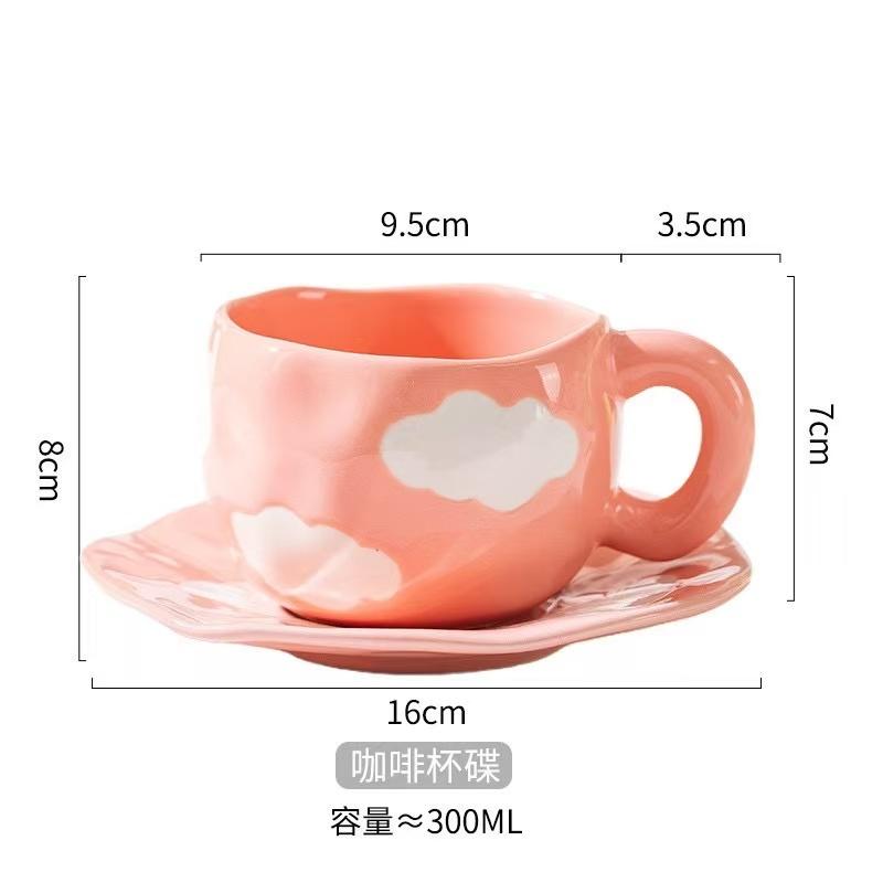 300ML Korean Style Hand Pinched Irregular Ceramic mug Hand-painted Flower Heart Coffee Cup Breakfast Milk Afternoon tea cup Gift