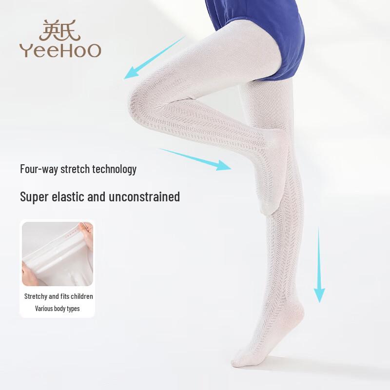 YEEHOO 7A Antibacterial Girls' Dance Tights