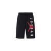Casual Shorts Men's Moderate (Unisex) Casual Shorts CU2695 010