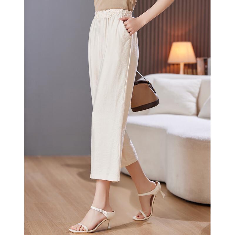 Pasit Women's Elastic Waist Straight-Leg Casual Pants