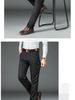 Men's Autumn/Winter Casual Gray Stretch Cotton Pants, Straight-Leg, Loose-Fit, Mid-Rise, Solid Color, Durable, Military Green J856A.