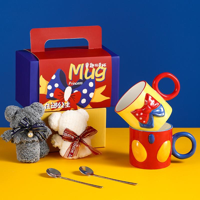 Children's Fun Ceramic Mug Souvenir Gift Box Cute Water Cup Event Gift High Looking Couple Cup Gift