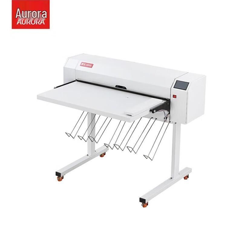 Aurora AD-4000 A0 Automatic Paper Folding Machine