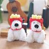Cute Cute French Fries West Highland Puppy Pendant Plush Toy Doll Bag Hanging Keychain Rag Doll