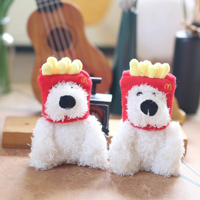 Cute Cute French Fries West Highland Puppy Pendant Plush Toy Doll Bag Hanging Keychain Rag Doll
