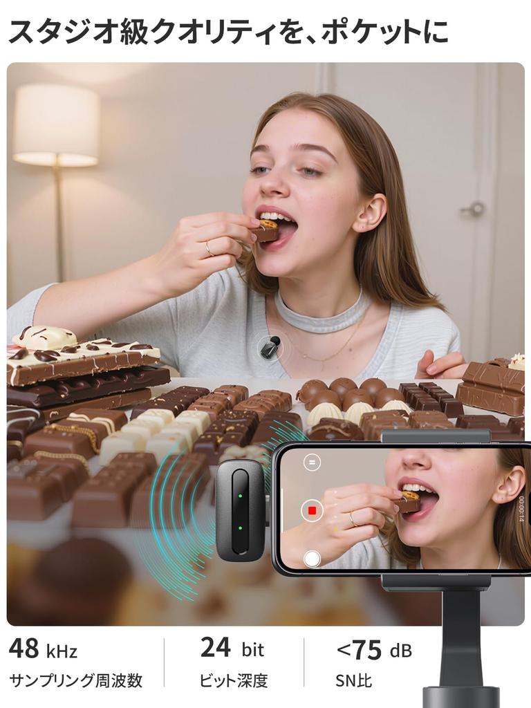 The SnapGear MicMini wireless microphone is compatible with iPhone and It features a 2026 new lavalier an a battery omnidirectional sound and 48kHz