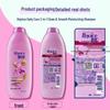 REJOICE Spring Elegance Hair & Body Care Gift Set