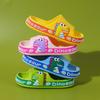 Kids Slippers for Boys Solid Color Summer Beach Indoor Baby Slippers Cute Girl Shoes Home Soft Non-Slip Children Slippers