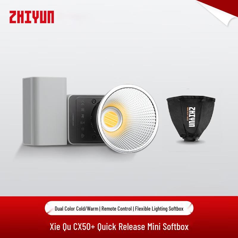 Zhiyun CX50 50W Bi-Color LED Fill Light