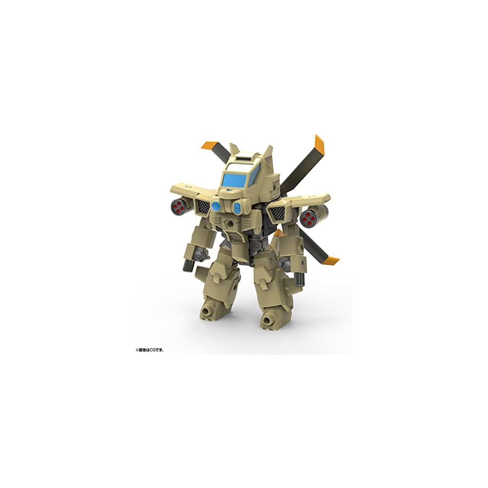 Evoloid EVG-R01 Jylon Non-Scale Plastic Model Approximately 83mm Tall IT005