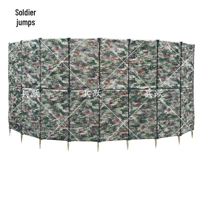 Bingyue Type 97 Portable Field Observation Post