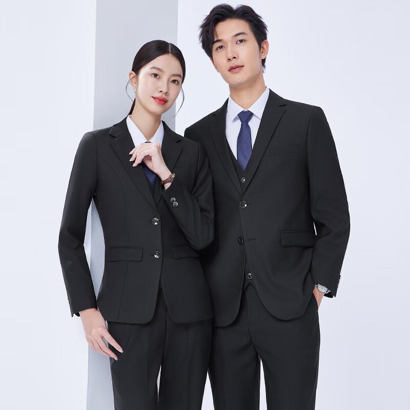 Unisex Professional Business Suit Set