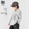 Boys' Panda Print Long Sleeve Polo Shirt