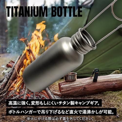 TITAN MANIA Bottle Mug Titanium 500ml 600ml 750ml Lightweight Direct Fire Drinking Wide Mouth Bicycle
