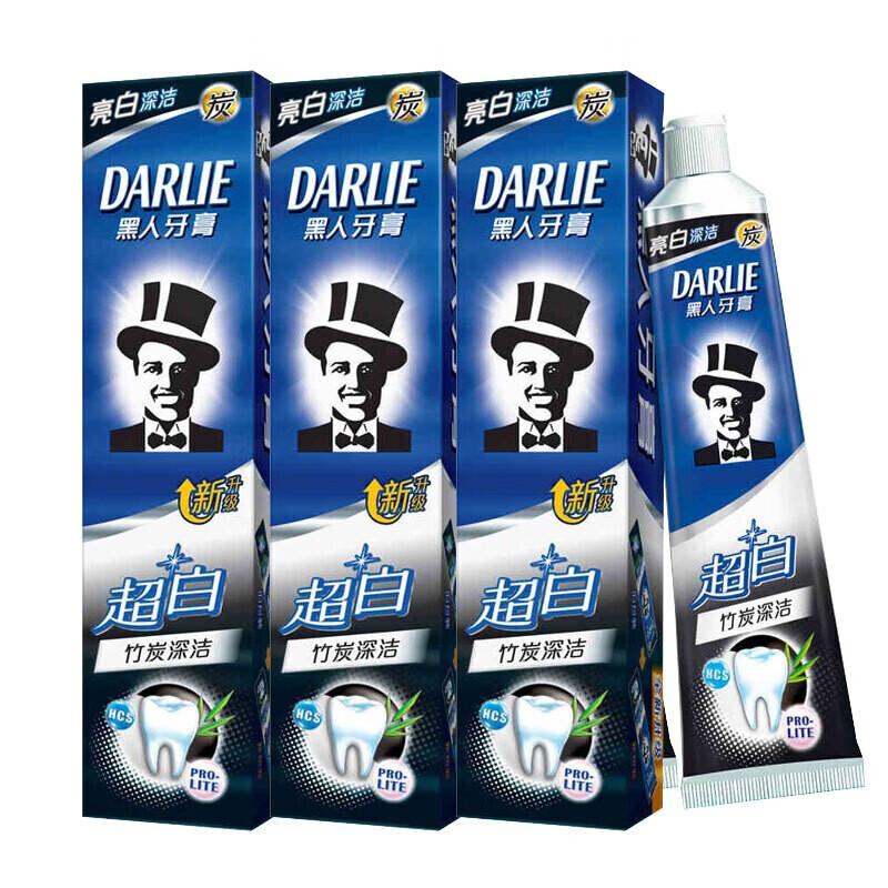 Darlie Ultra White Bamboo Charcoal Deep Clean Toothpaste