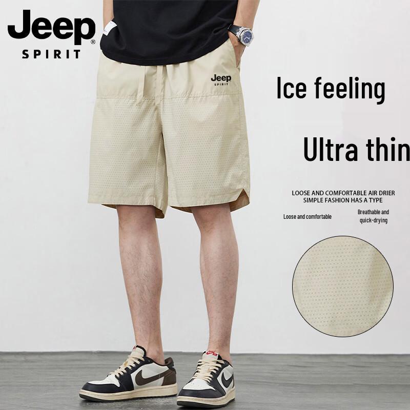 JEEP SPIRIT Men s Ice Silk Quick-Dry Sports Shorts 3XL