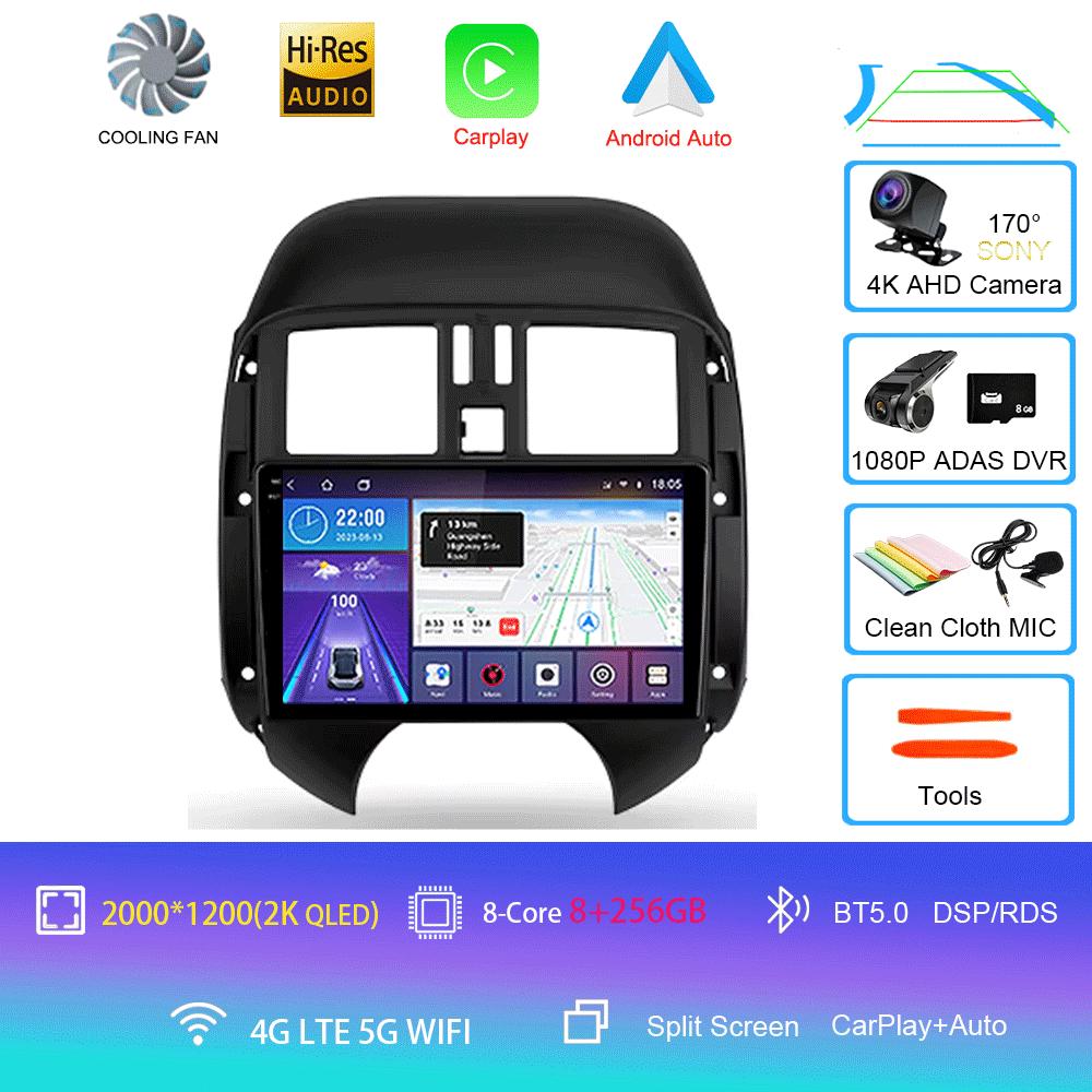 Android 14 For Nissan Sunny Versa C17 2012 - 2014 Car Radio Multimedia Video Player Navigation Stereo GPS