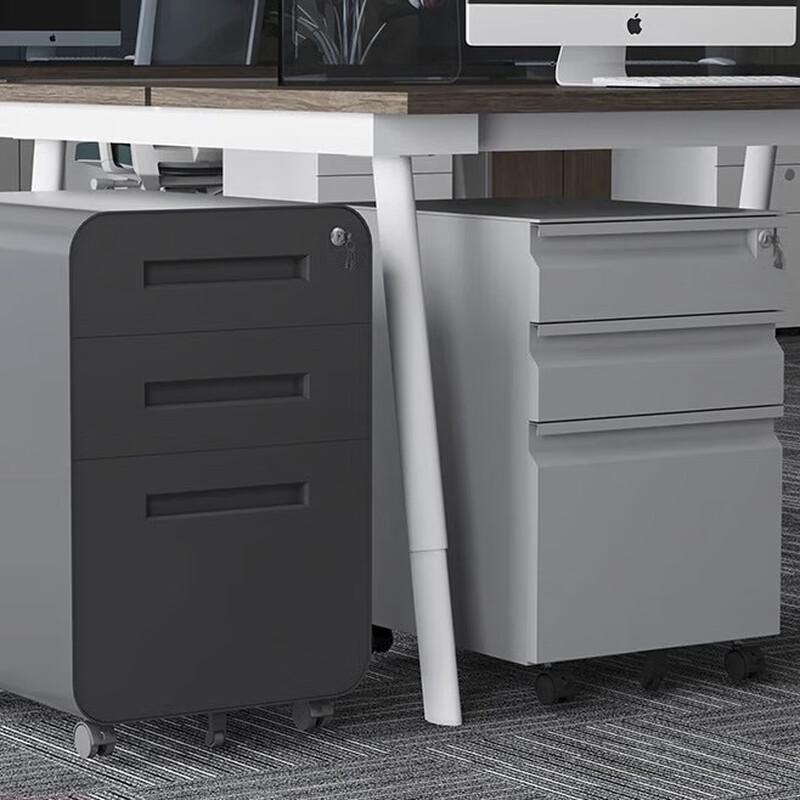 Miling Mobile Under-Desk File Cabinet