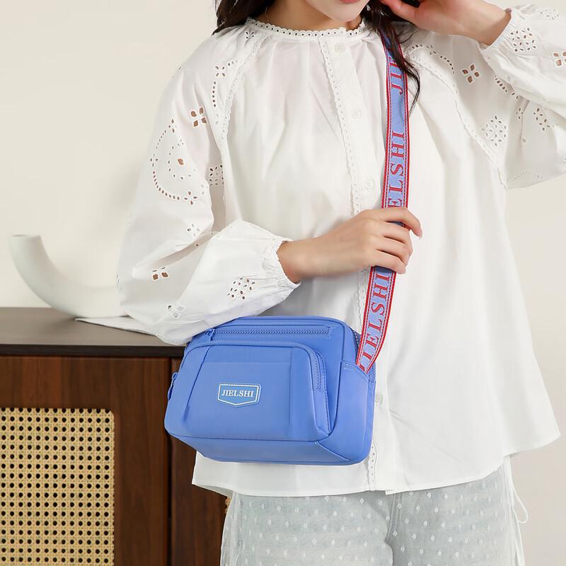 ALOFA Lightweight Nylon Shoulder Backpack