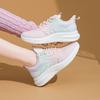 Women's Gradient Knit Sneakers Spring Lightweight Platform Athletic Shoes for Students,Breathable Casual Running Shoes