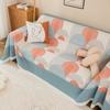 Sofa Cover Four Seasons Universal Simple Ins Style Fresh Sofa Cushion Cover Cloth Blanket All-Inclusive Universal Sofa Cover Towel