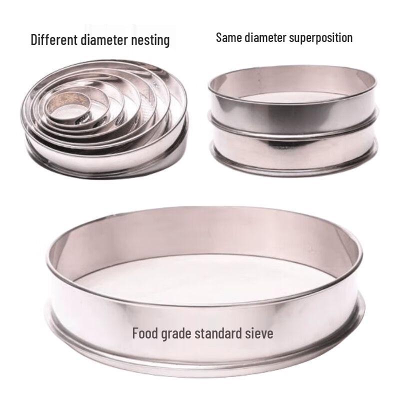 304 Stainless Steel Fine Mesh Sieve