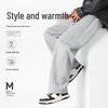 MINISO Men's Autumn Loose Straight-Leg Casual Pants