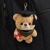 Cute Bear Plush Pendant 15cm Bear Pendant Toy Funny Plush Doll Keychain  Gift Giving