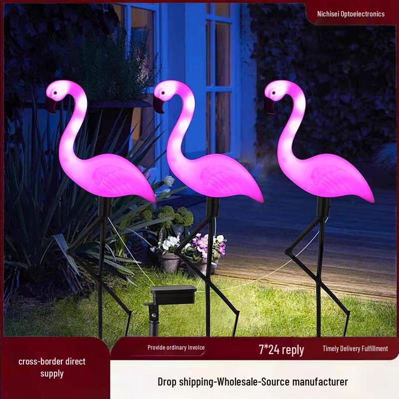 Cross-Border Solar Flamingo Landscape Lights: Outdoor Garden and Lawn Decoration Ornaments