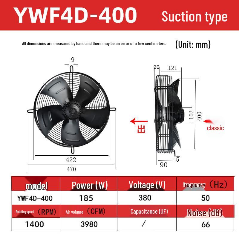 Осевой вентилятор с внешним ротором AIRBOSUN YWF4D-400