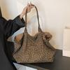 Bag Women's Bag New 2026 Shoulder Bag Leopard Print Casual Shopping Bag Large Capacity European and American Fashion Solid Color Tote Bag