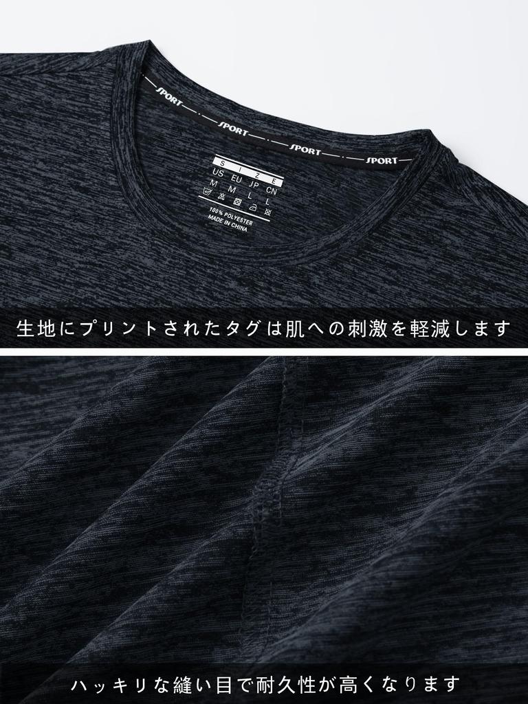 KEFITEVD Short Sleeve Stretch Solid for and Size 2XL Men's Quick-Drying T-Shirt, Color, Breathable, Lightweight, Fitness, Workouts, Mountaineering,